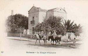 RELIZANE TEMPLE